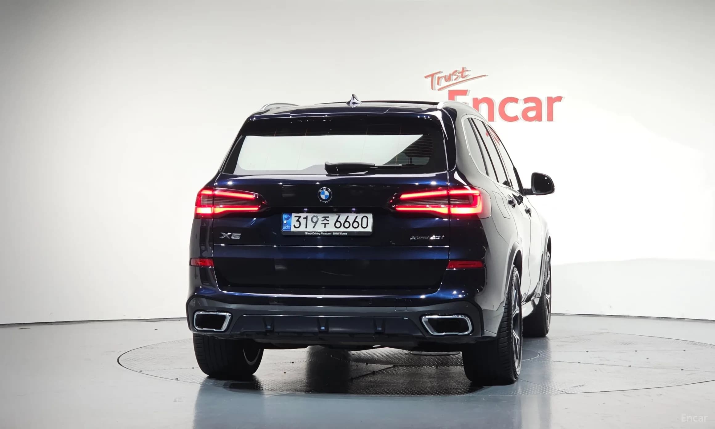 X5 (G05)