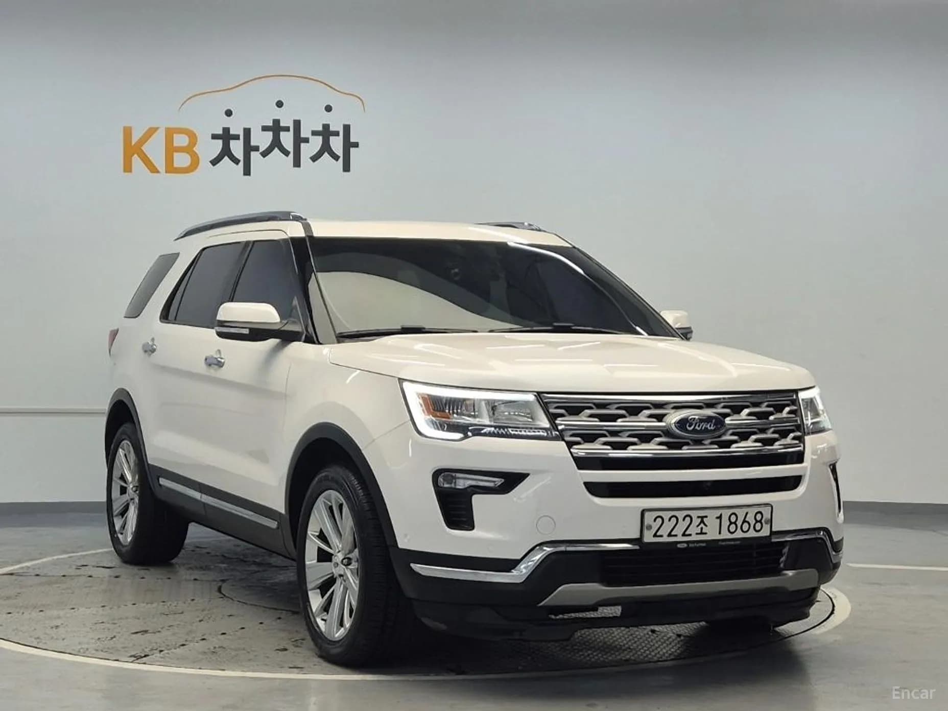 Explorer