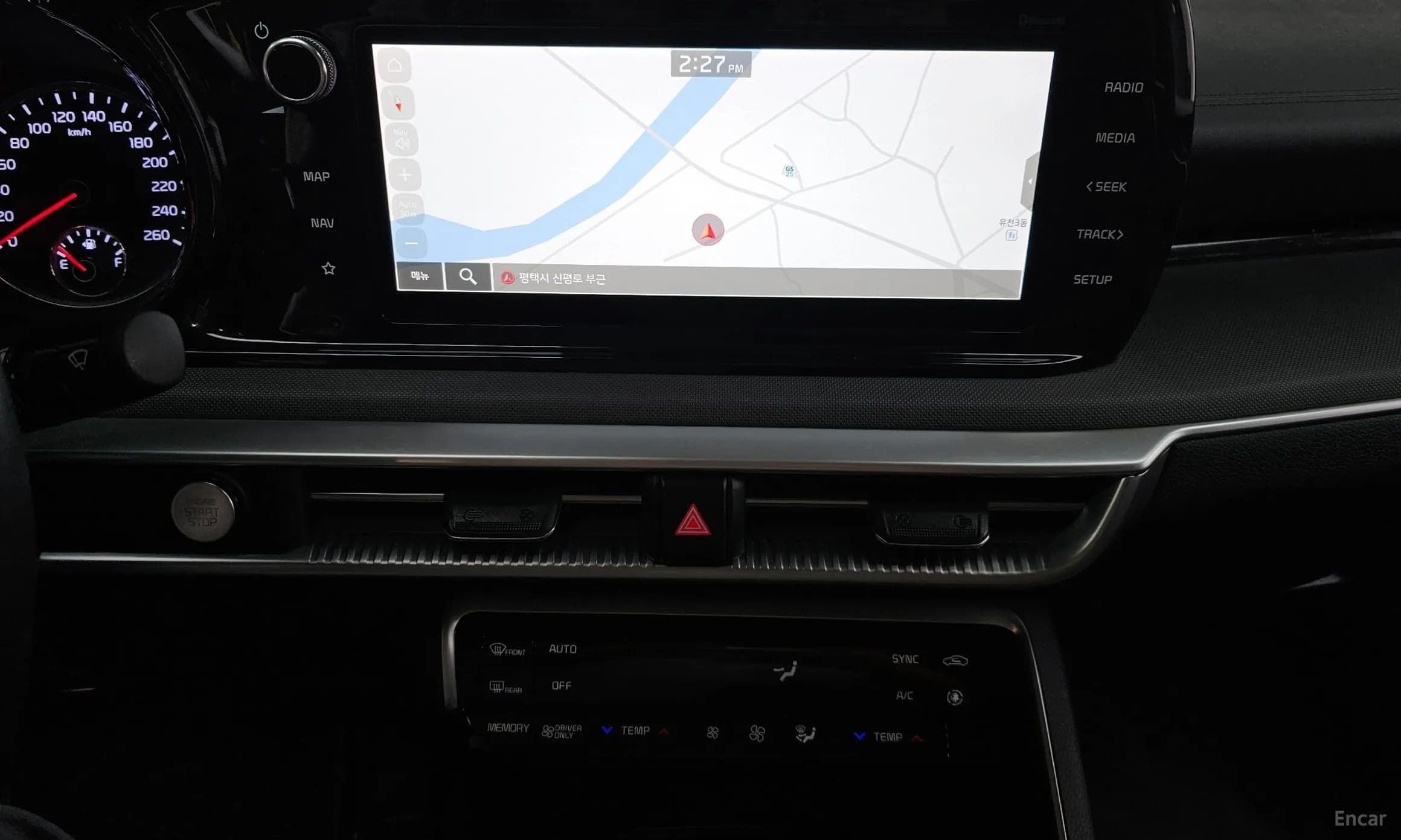 K5 Hybrid 3rd Generation