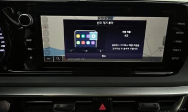 K5 Hybrid 3rd Generation