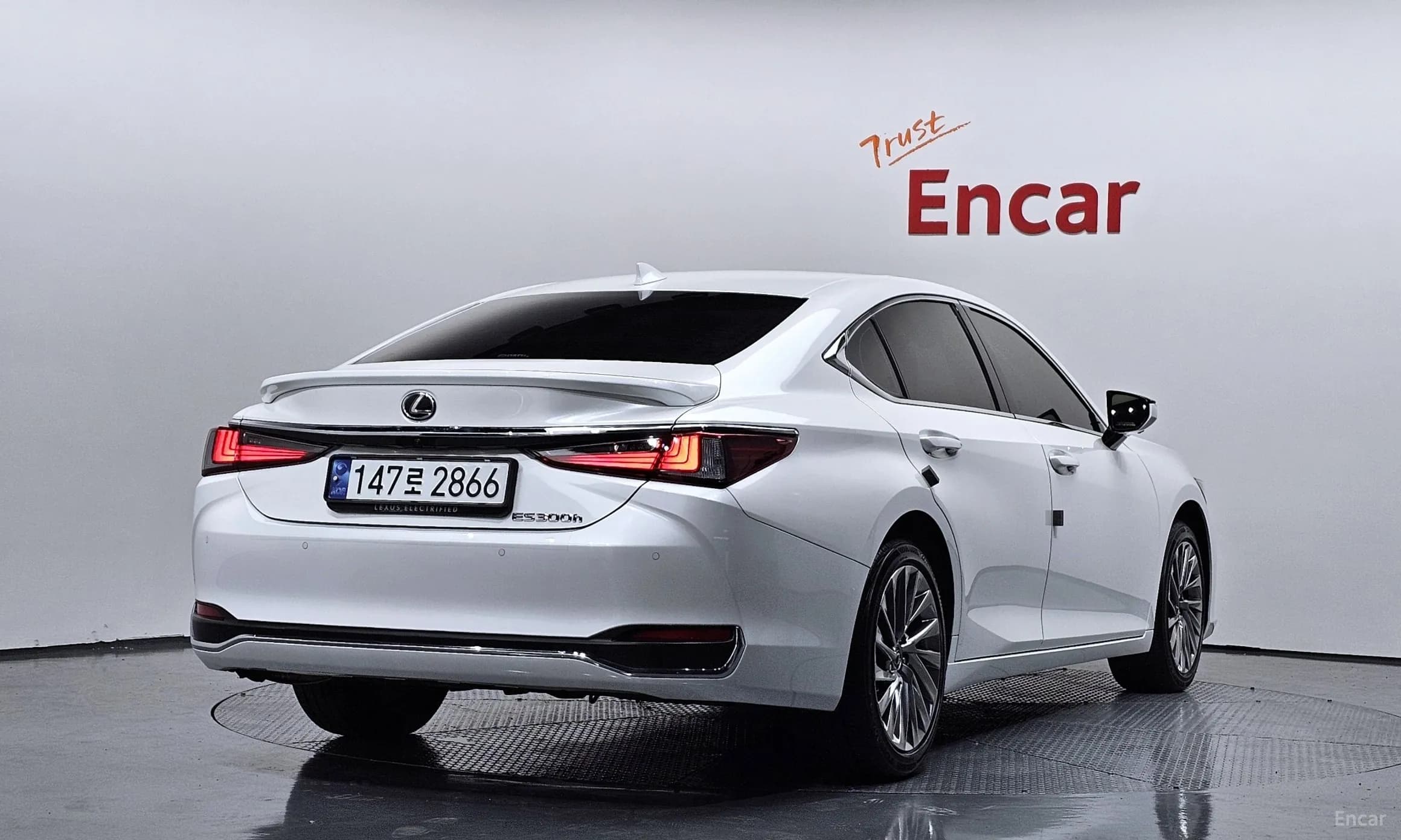 ES300h 7th Generation