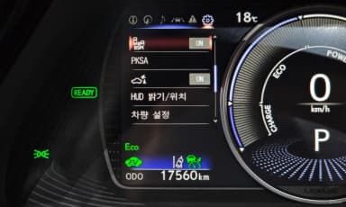 ES300h 7th Generation