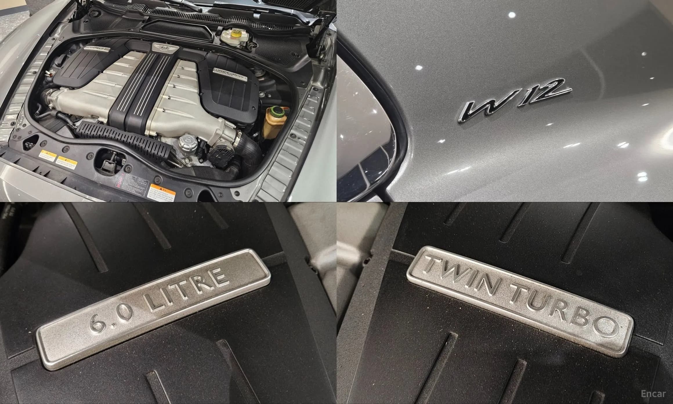 Flying Spur 2nd Generation