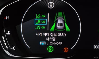 Accord 10th Generation