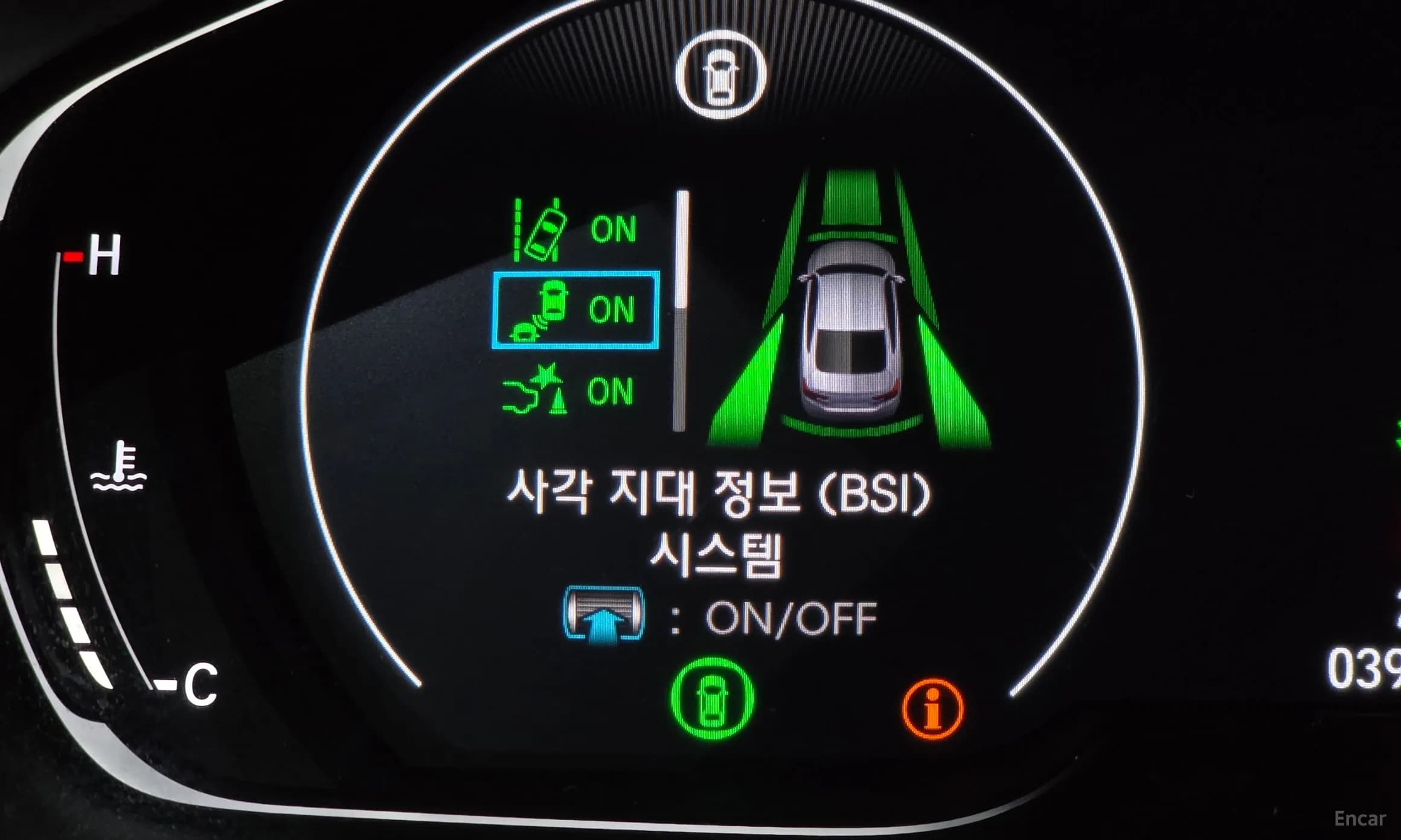 Accord 10th Generation