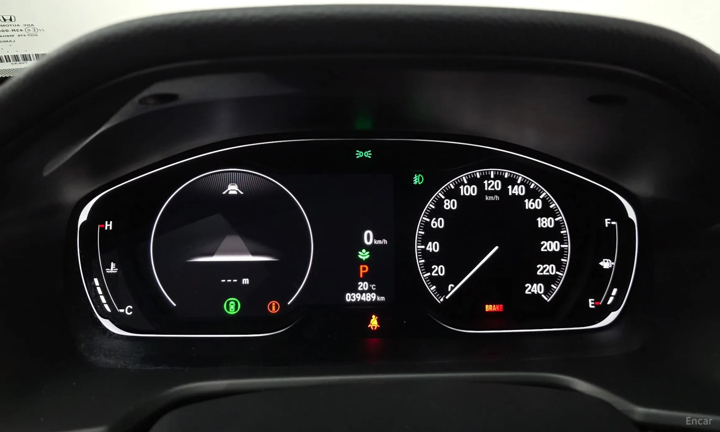 Accord 10th Generation