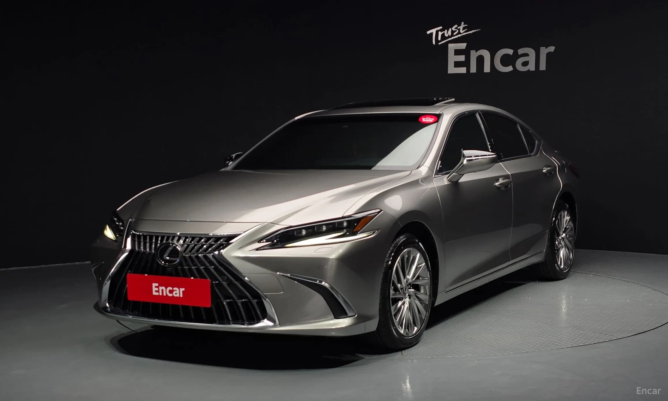 ES300h 7th Generation