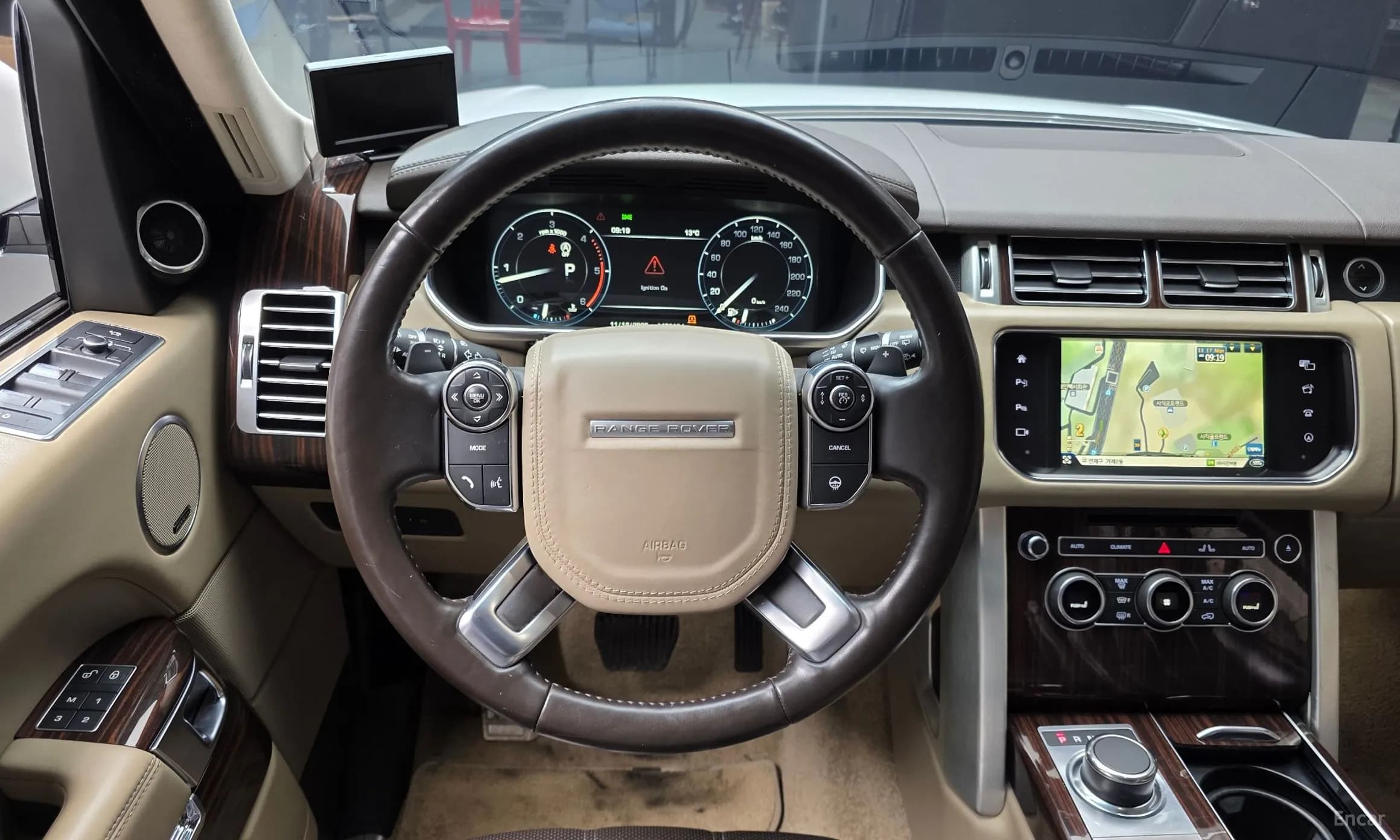 Range Rover 4th Generation