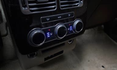 Range Rover 4th Generation