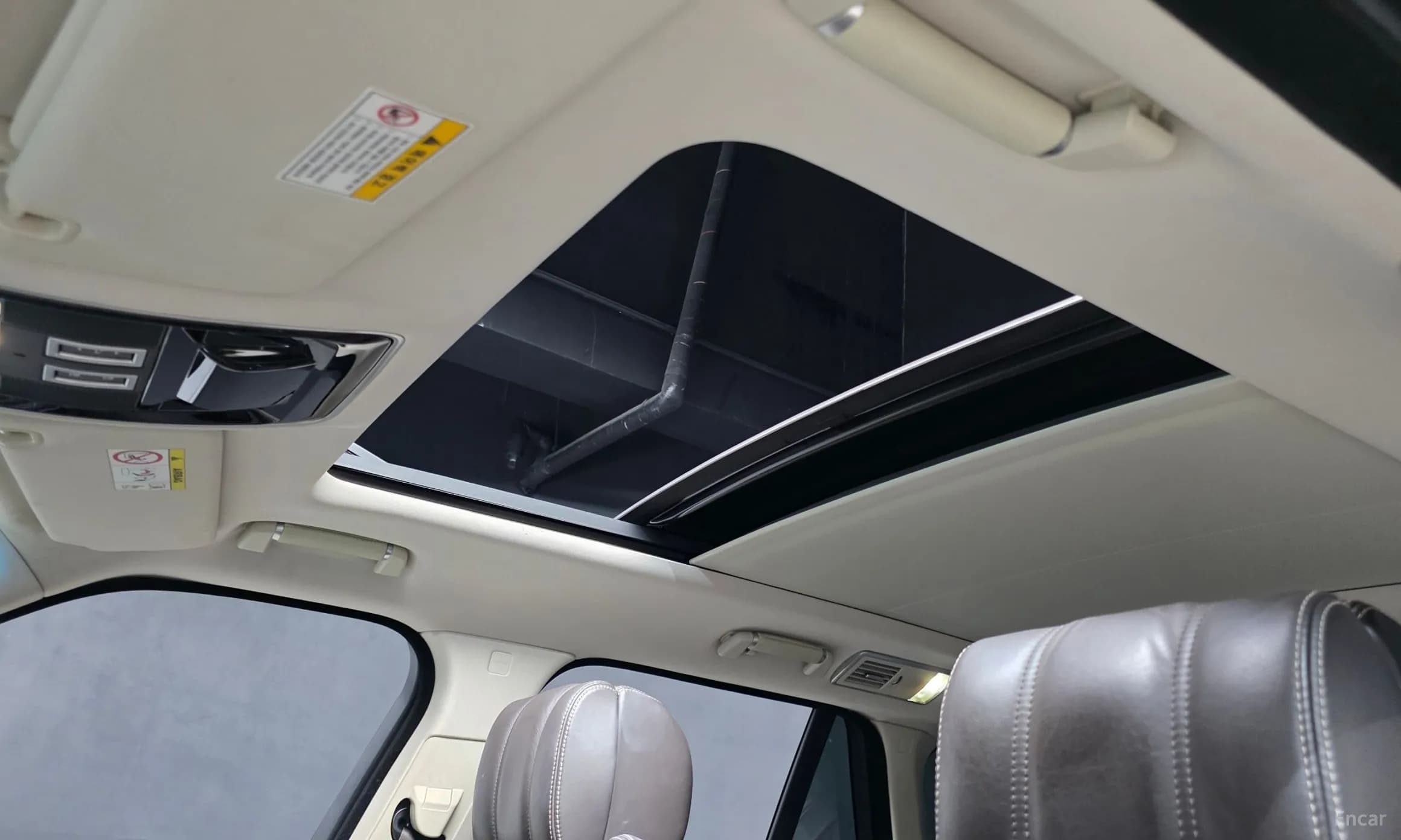 Range Rover 4th Generation