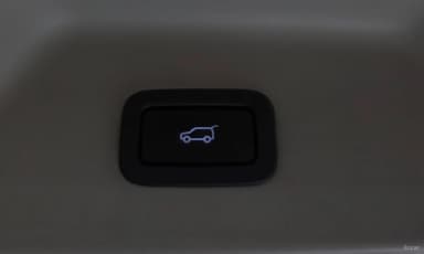 Range Rover 4th Generation