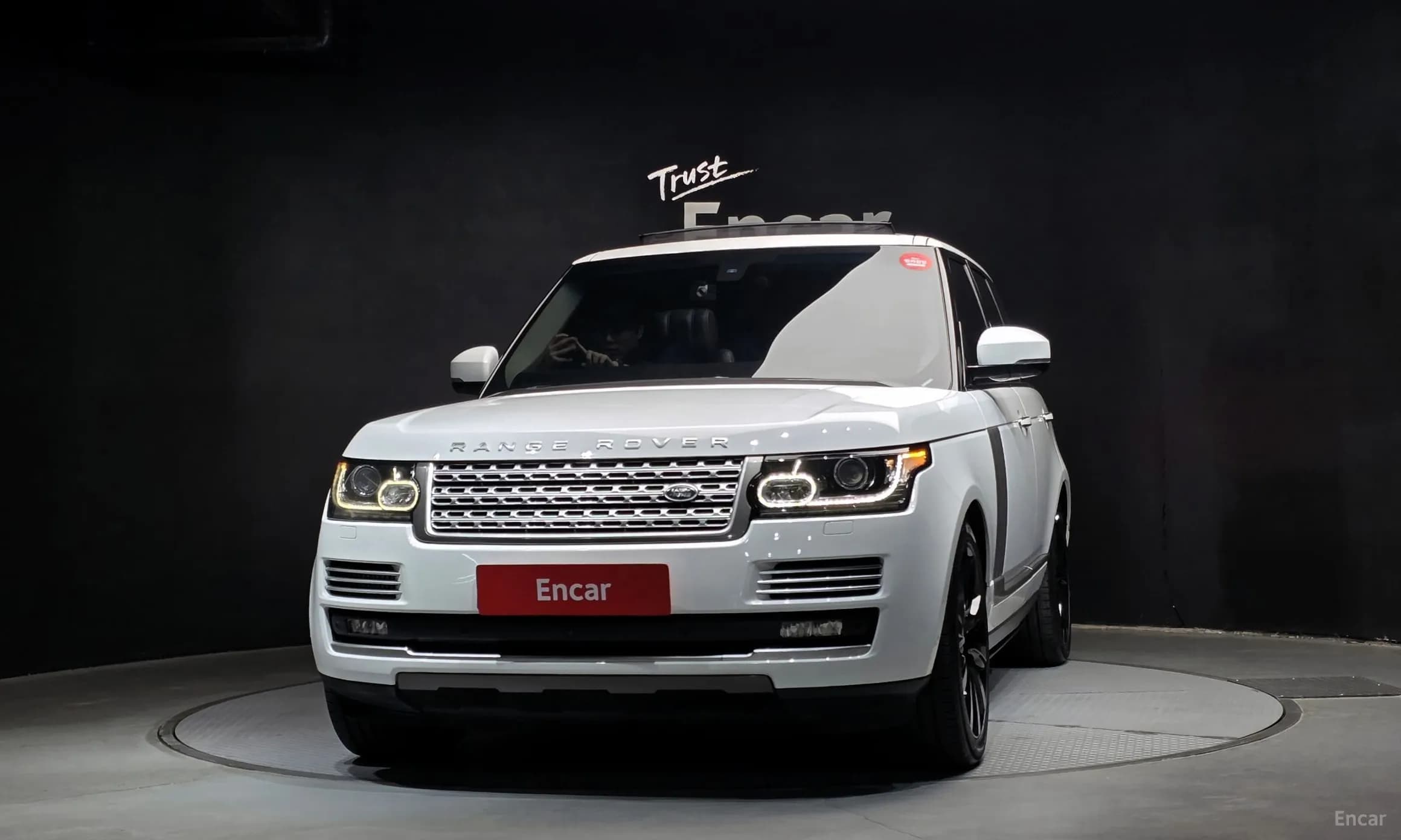 Range Rover 4th Generation