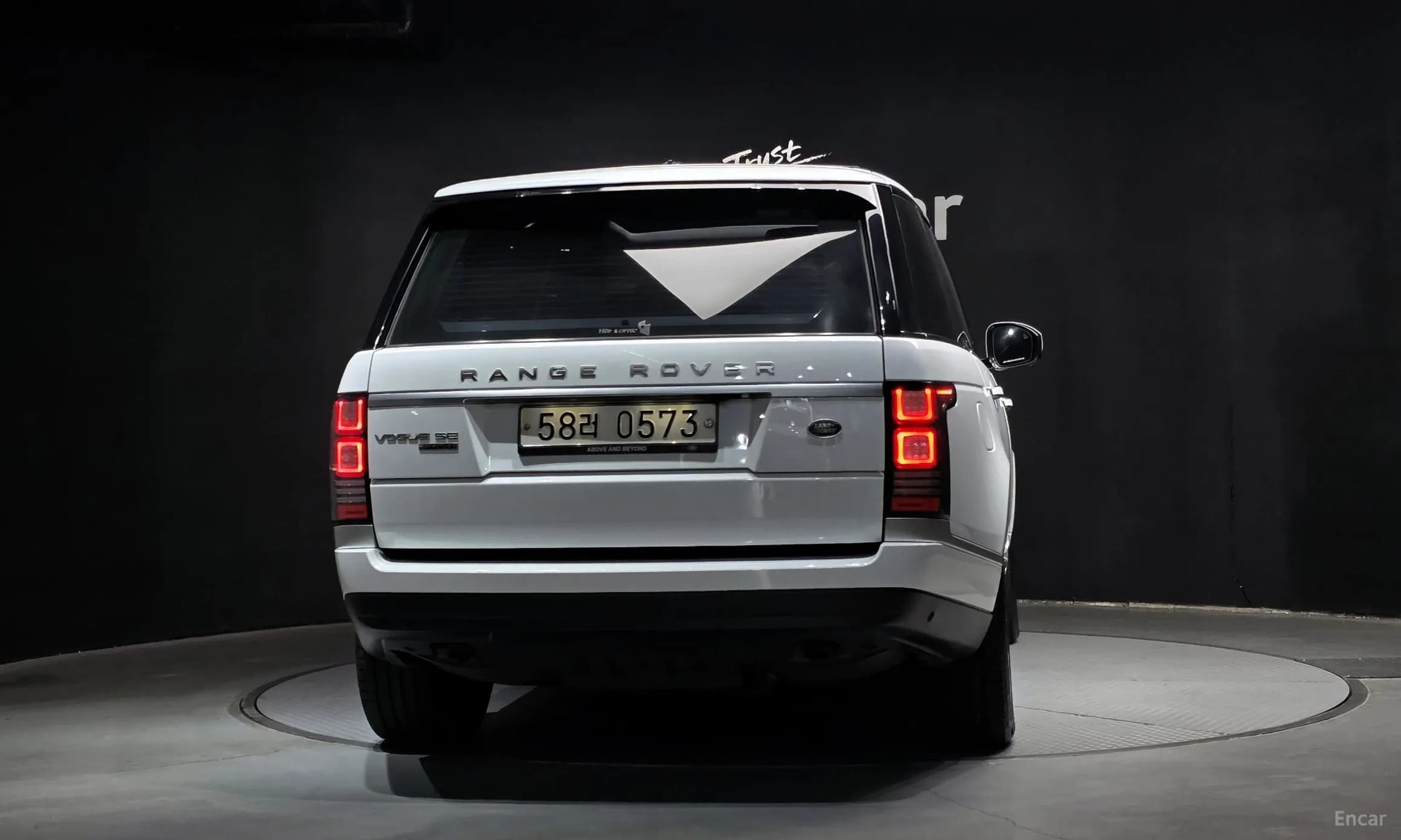 Range Rover 4th Generation