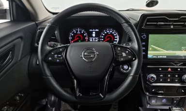 Berry New Tivoli