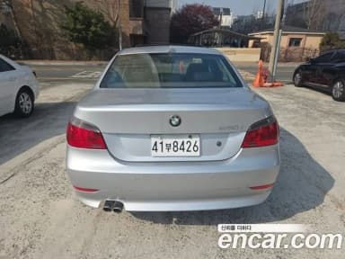 5 Series (E60)