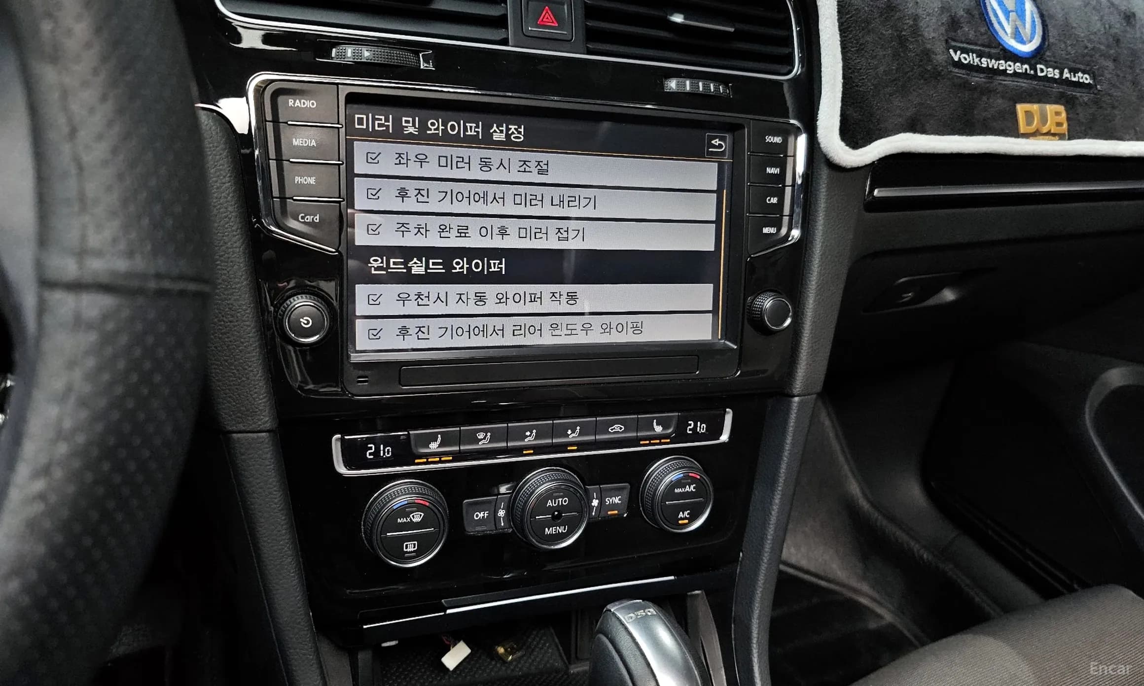 Golf 7th Generation