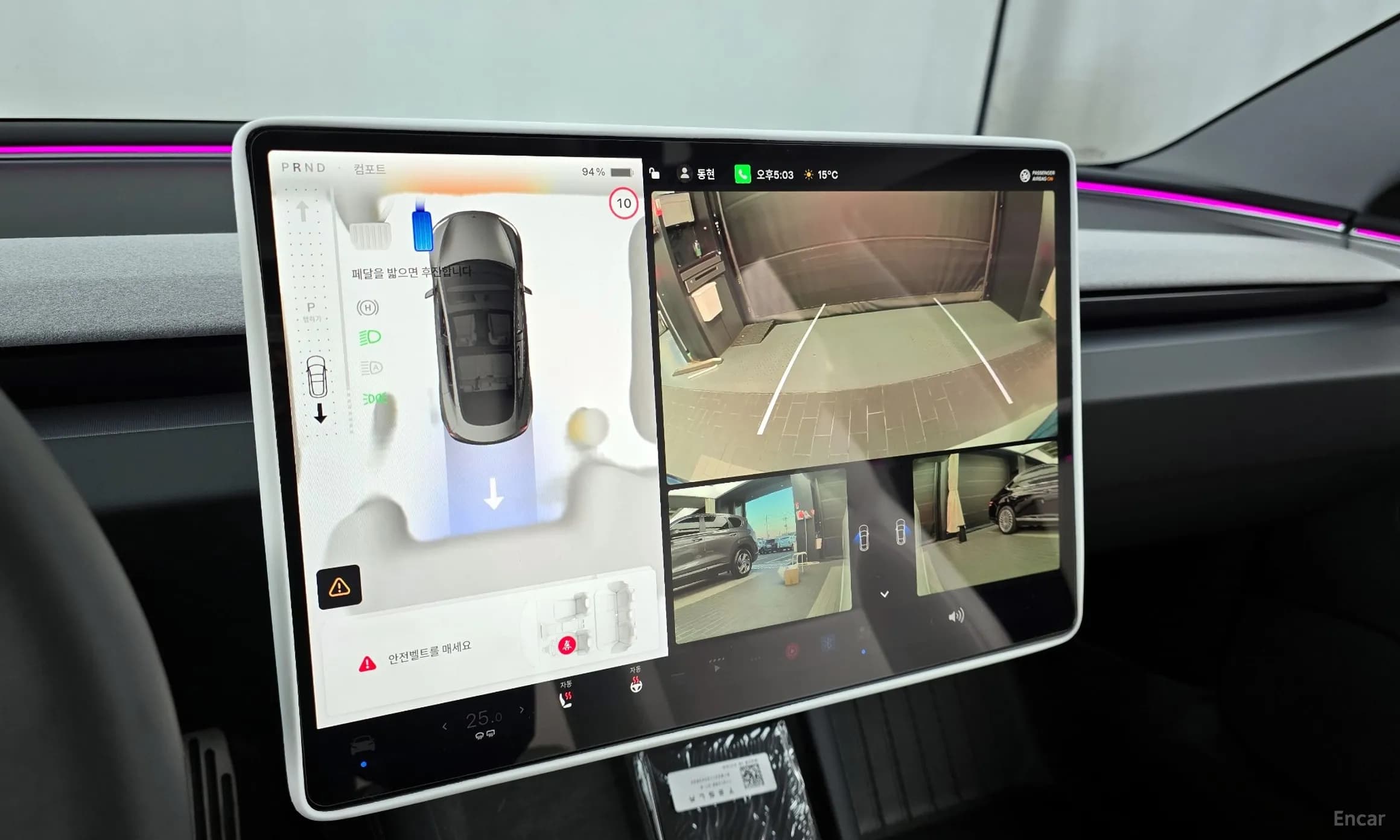 Model 3