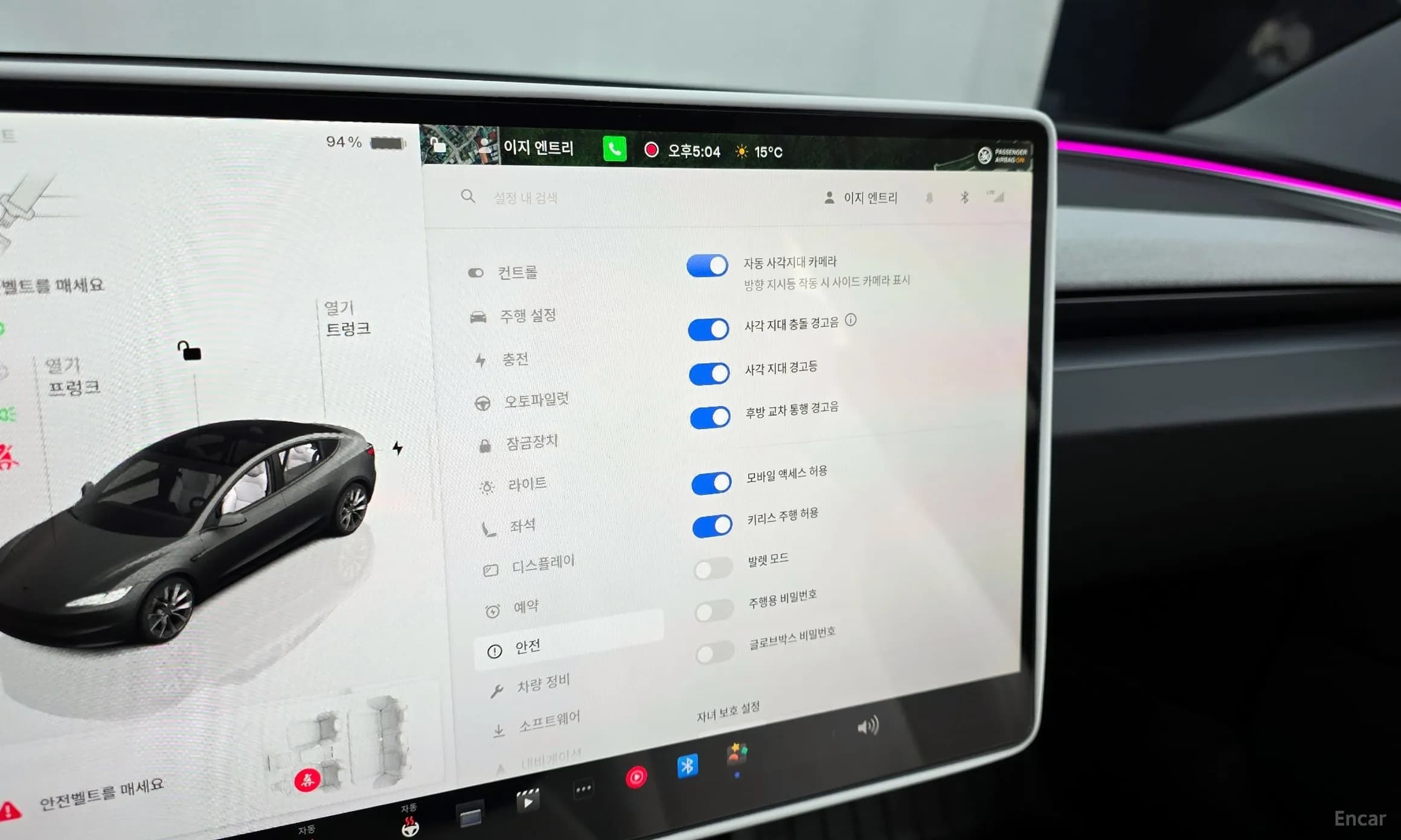 Model 3