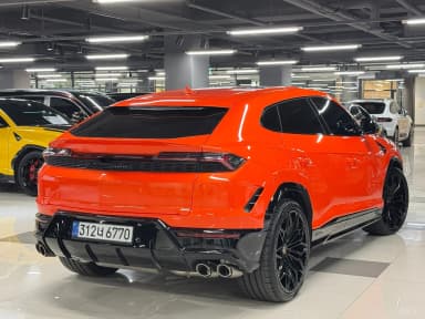 Urus