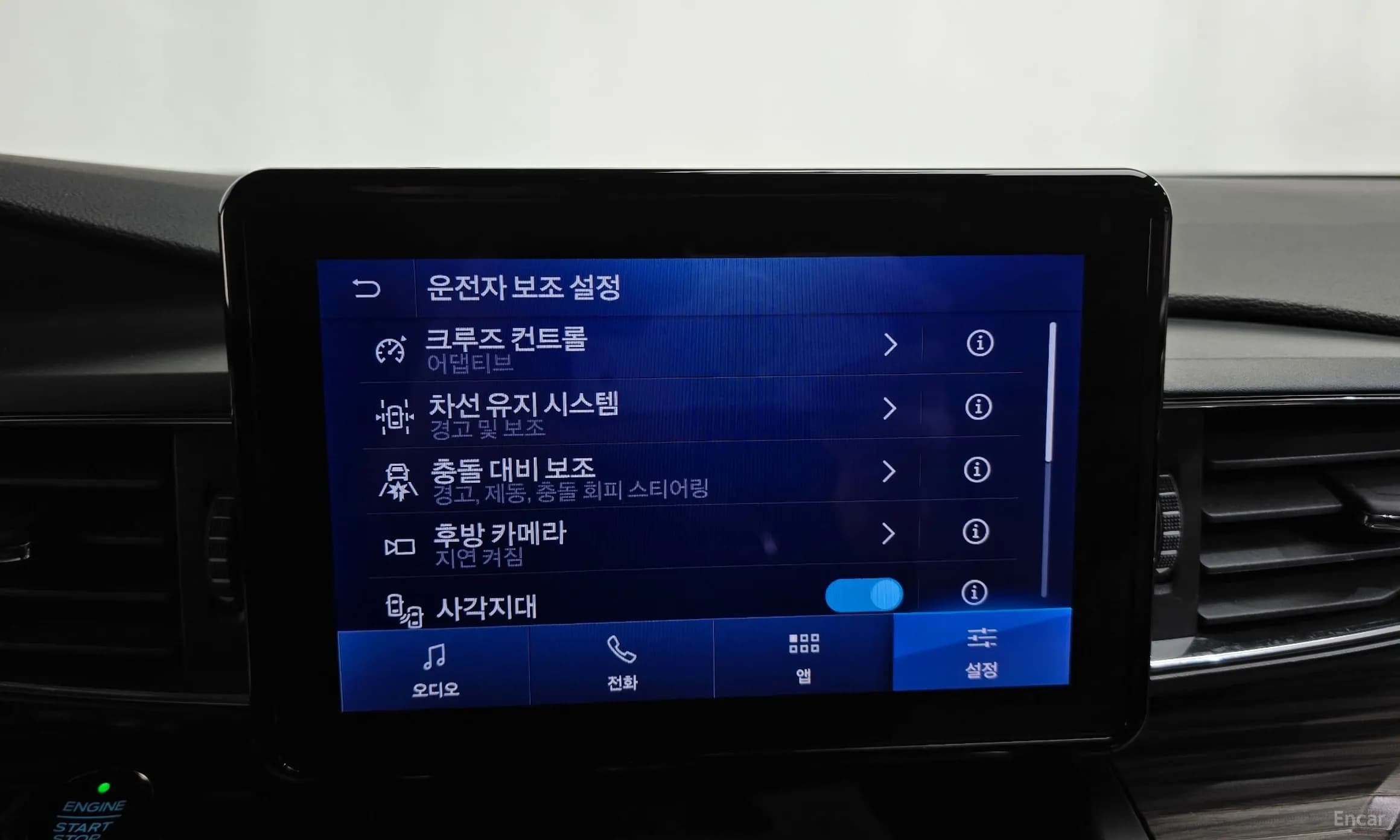 Explorer 6th Generation