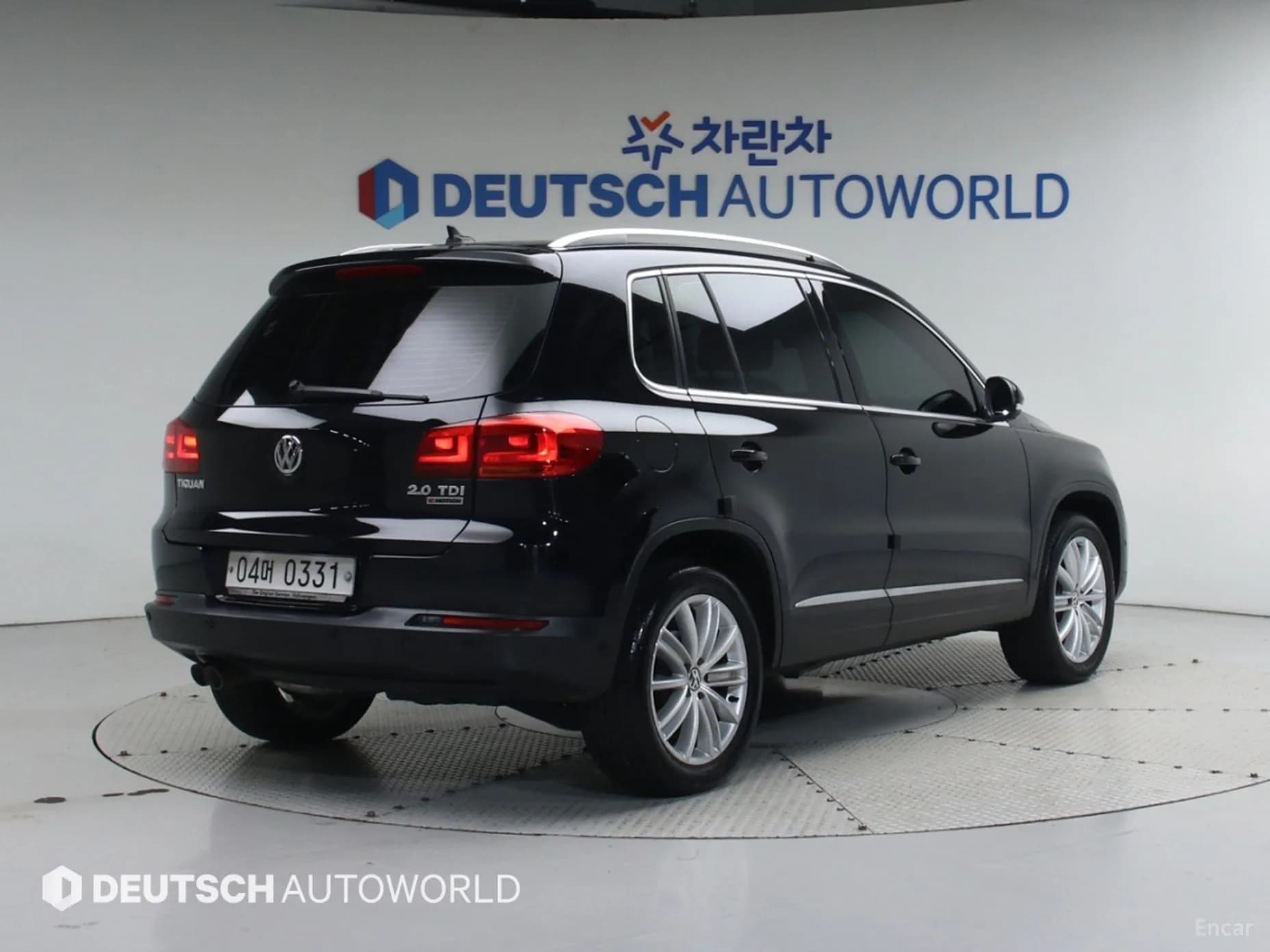 New Tiguan