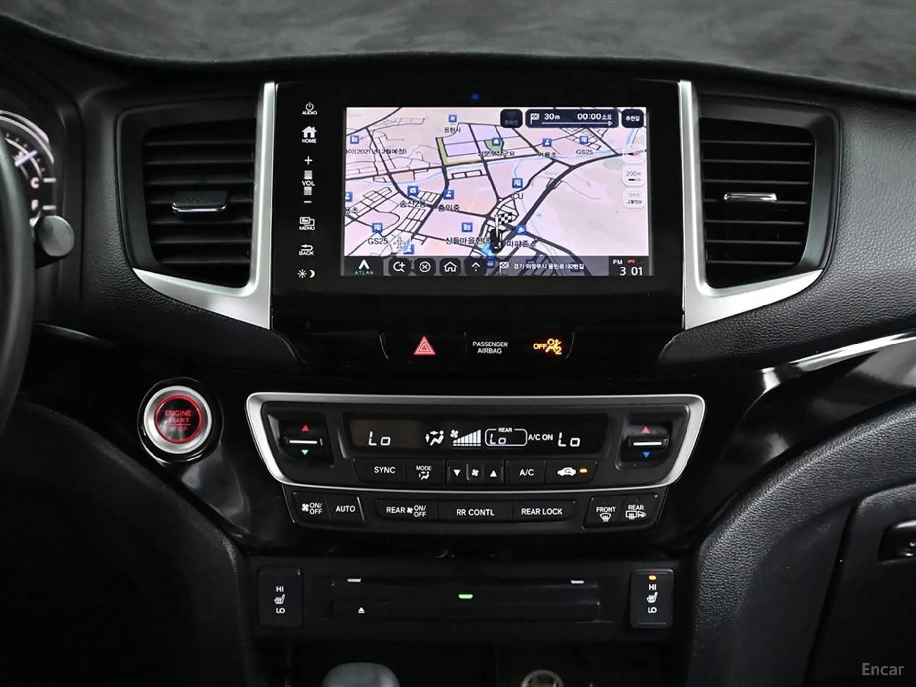 Pilot 3rd Generation