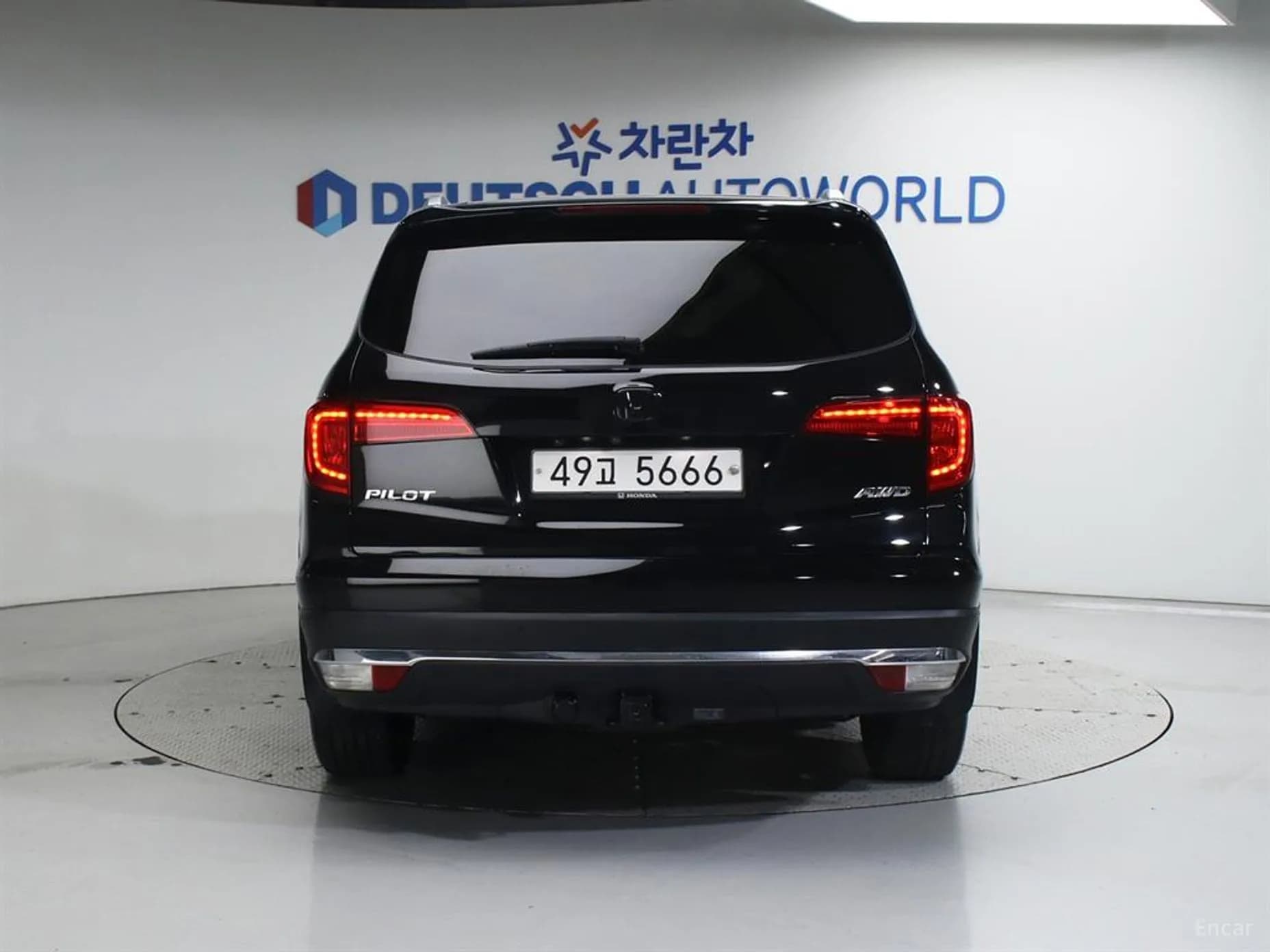 Pilot 3rd Generation