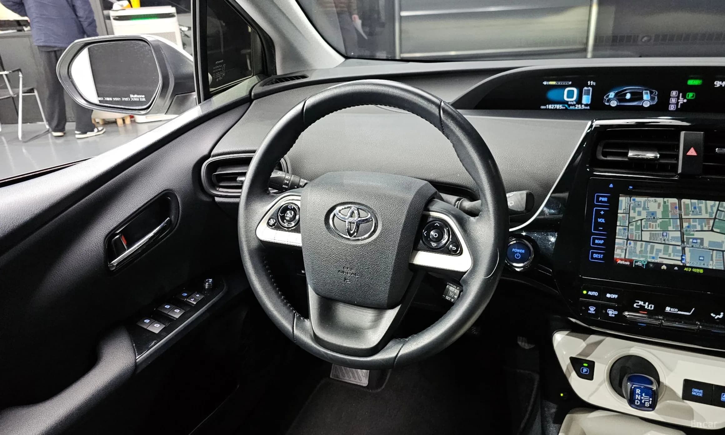 Prius 4th Generation