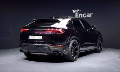 Urus