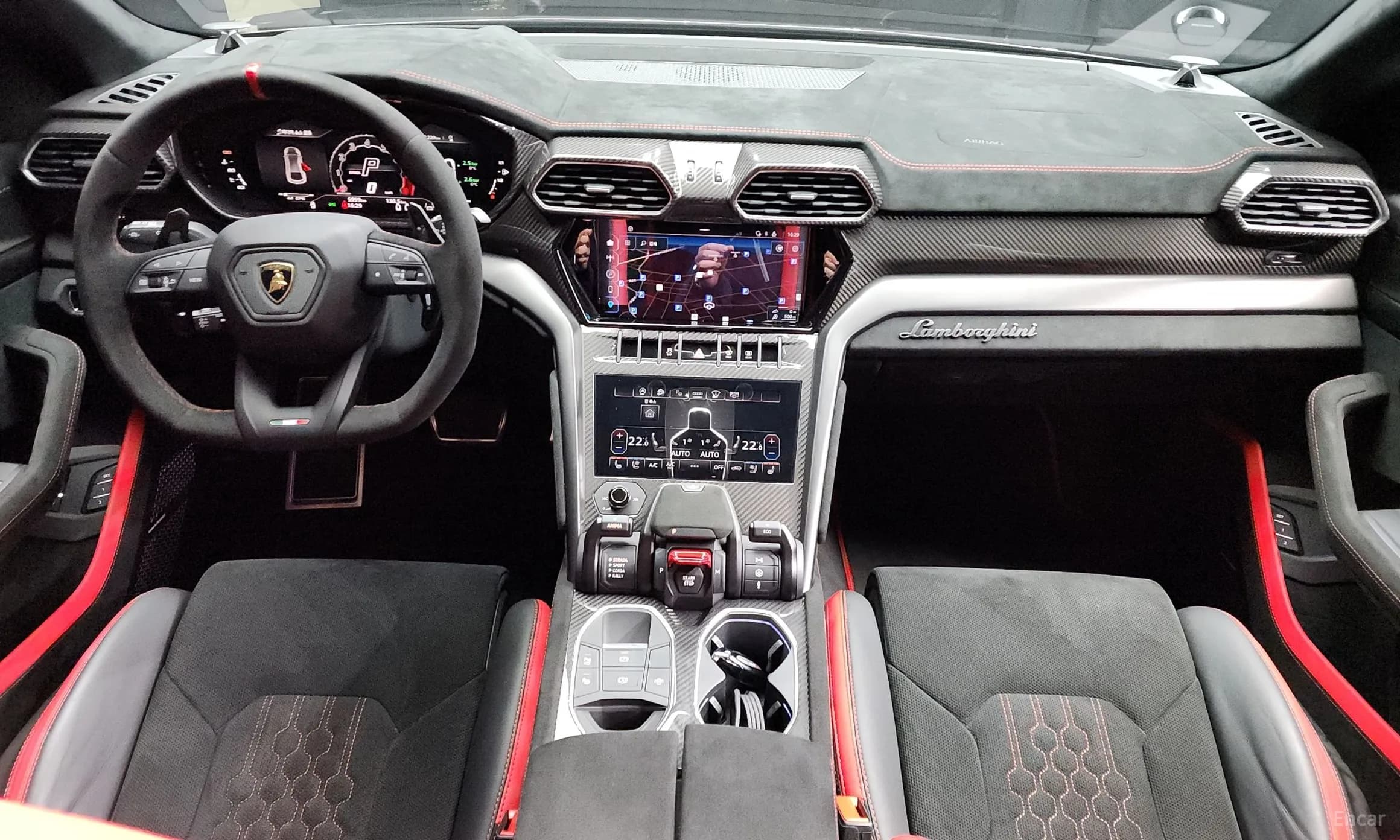 Urus