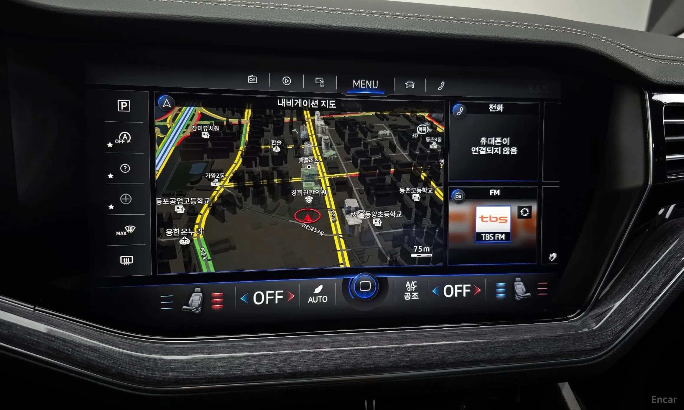 Touareg 3rd Generation