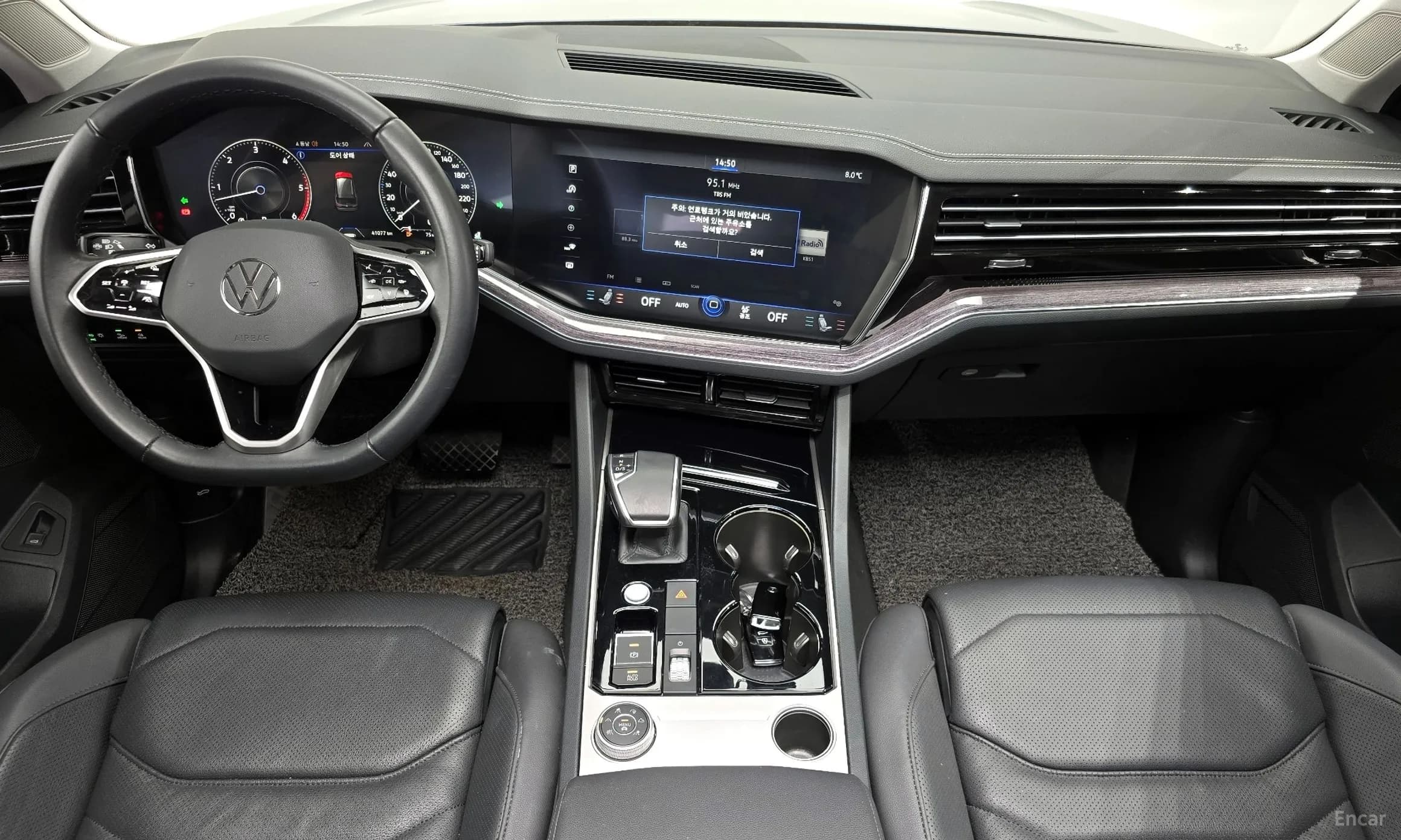 Touareg 3rd Generation