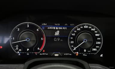 Touareg 3rd Generation