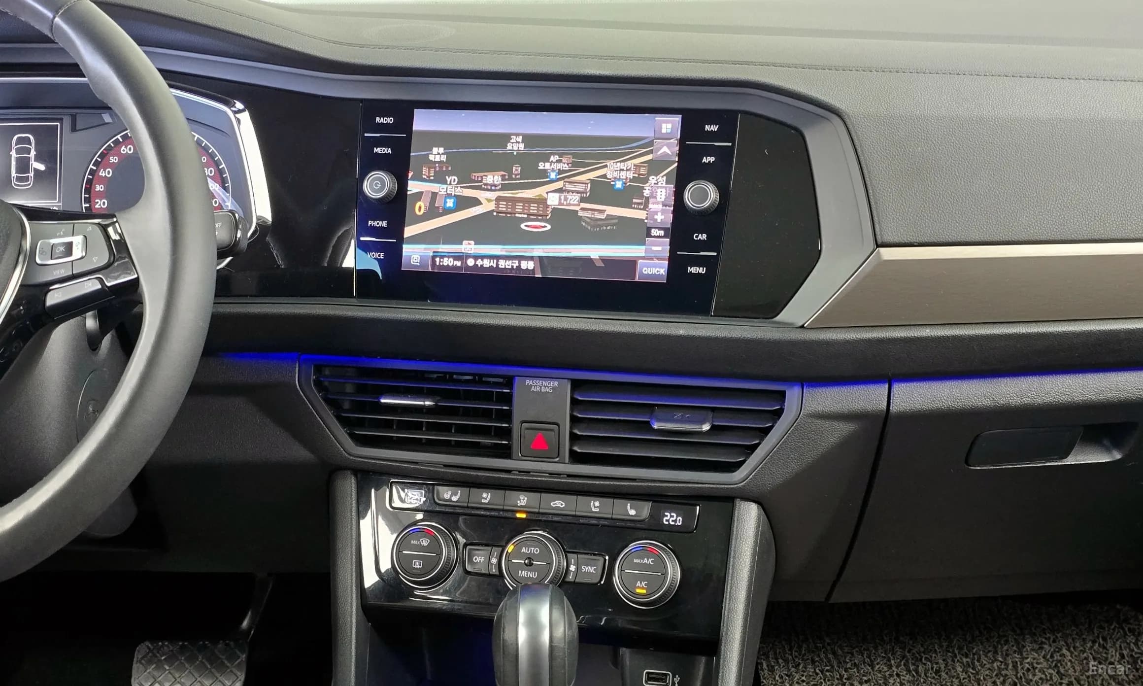 Jetta 7th Generation