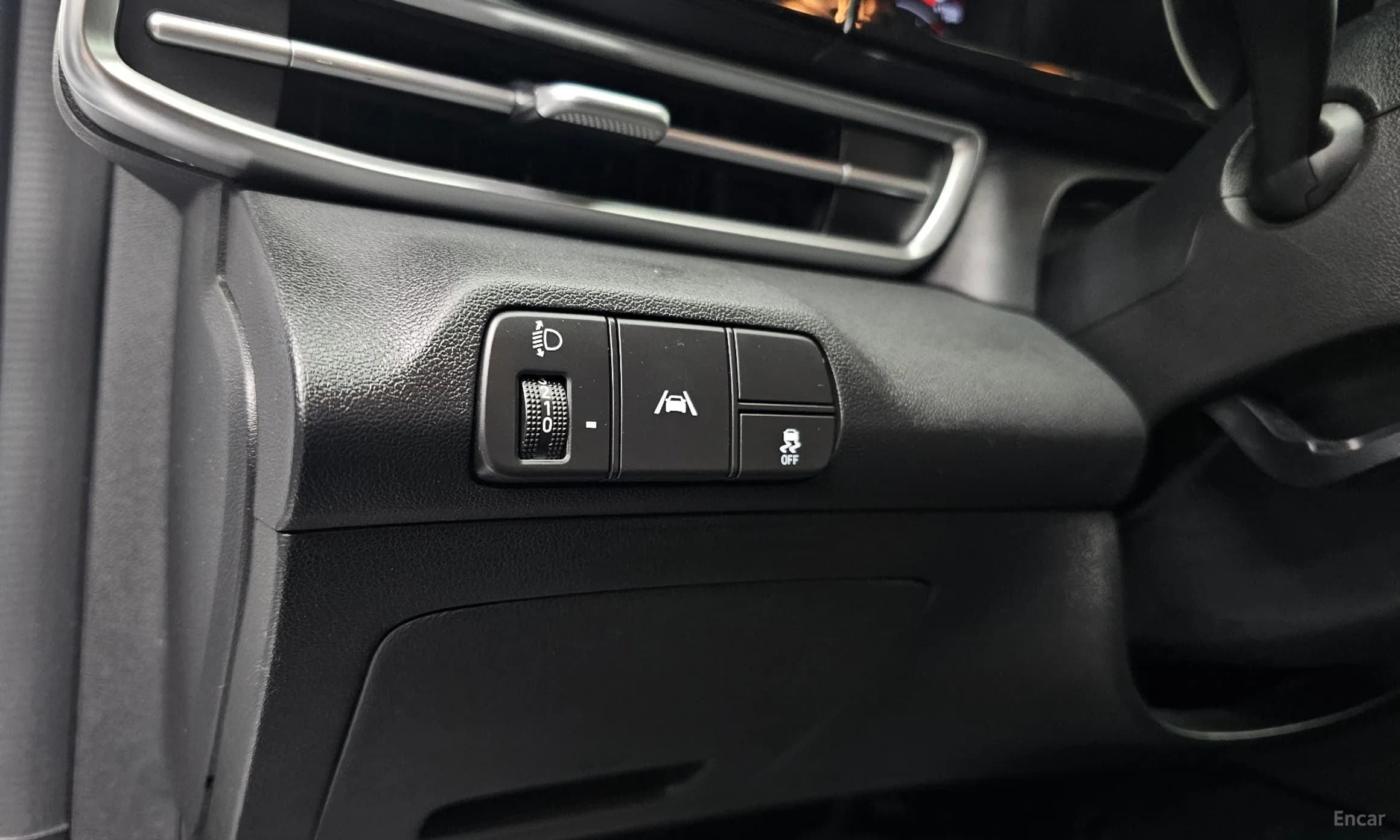 Avante (CN7)