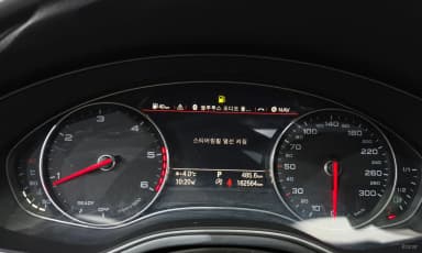 A7