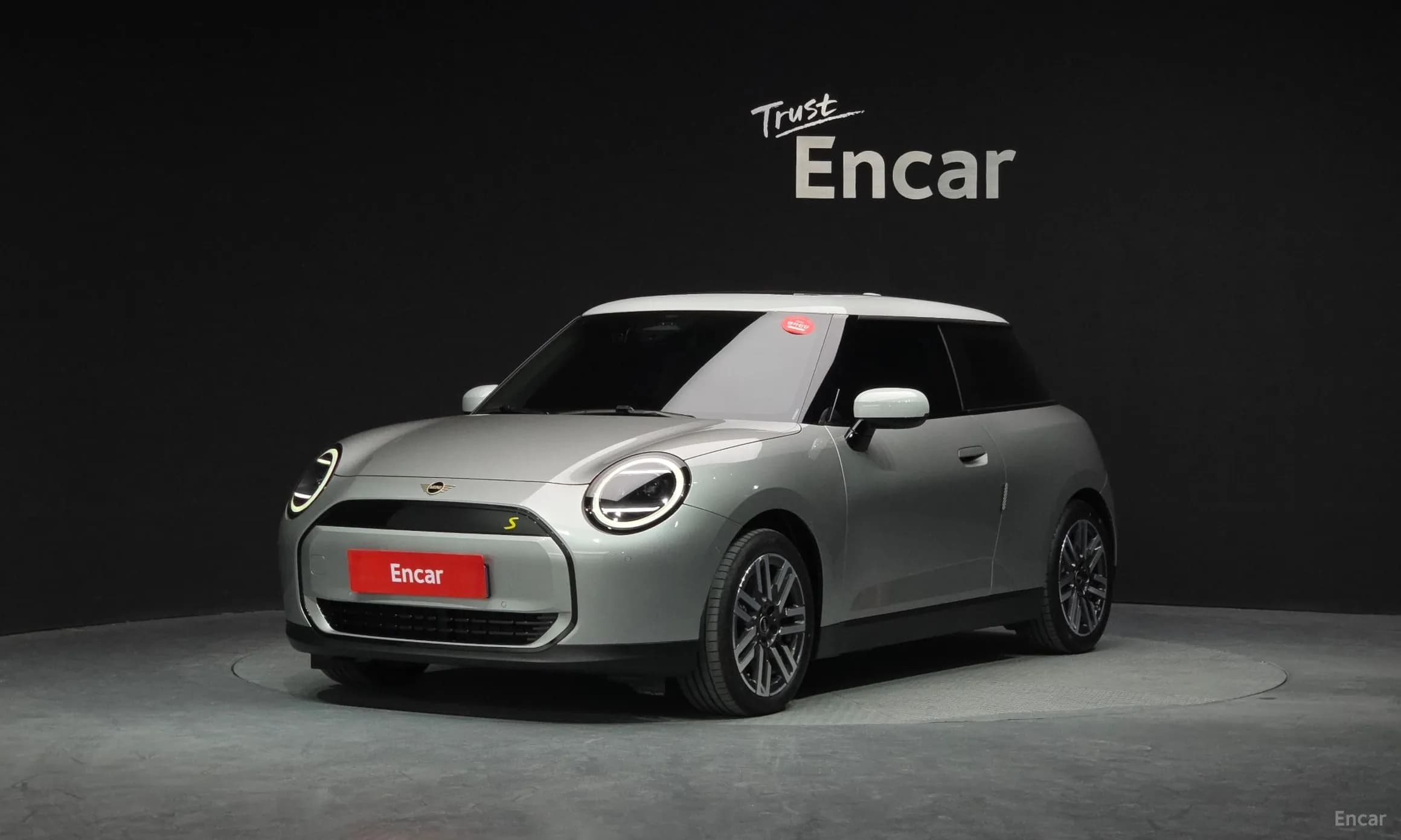 Cooper Electric 4th Generation