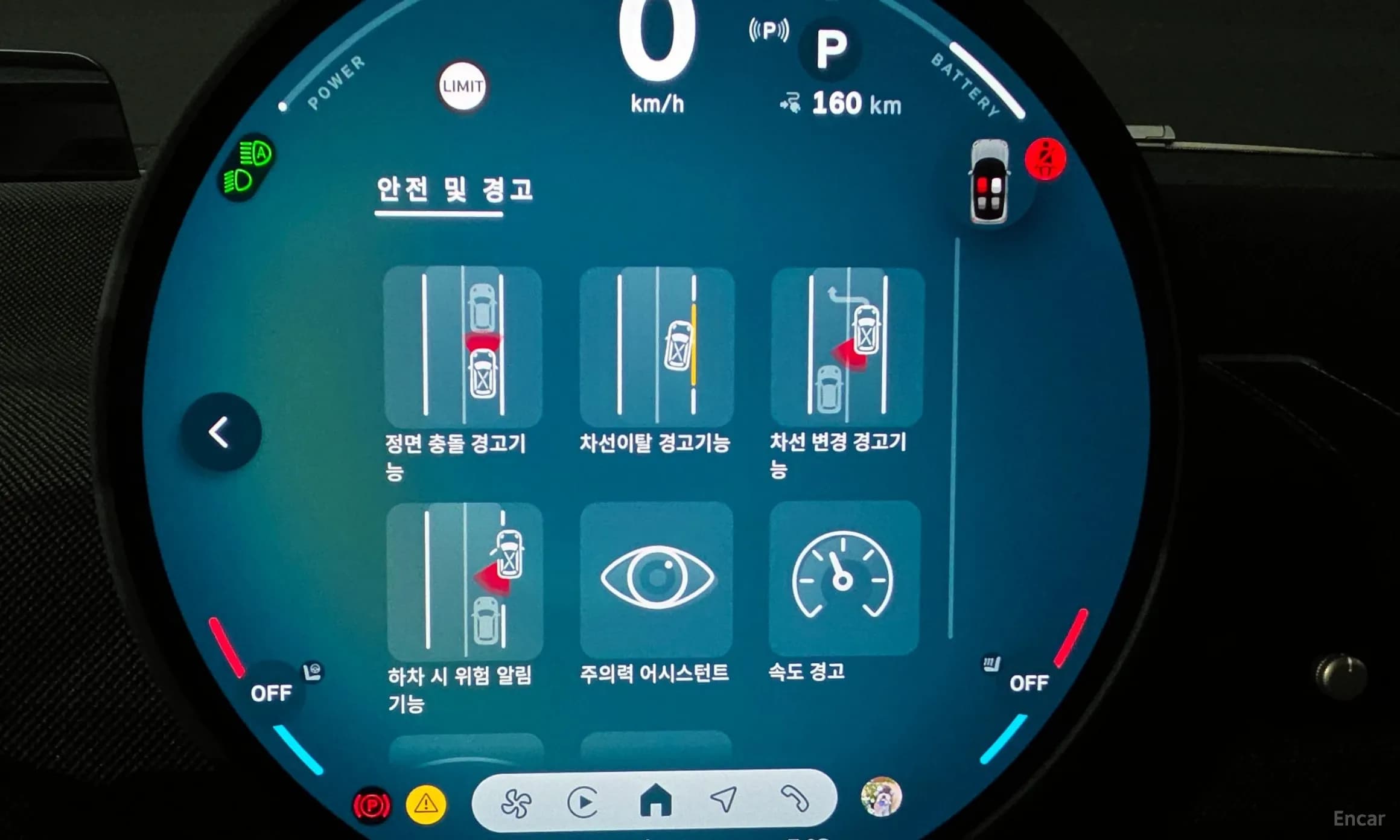 Cooper Electric 4th Generation