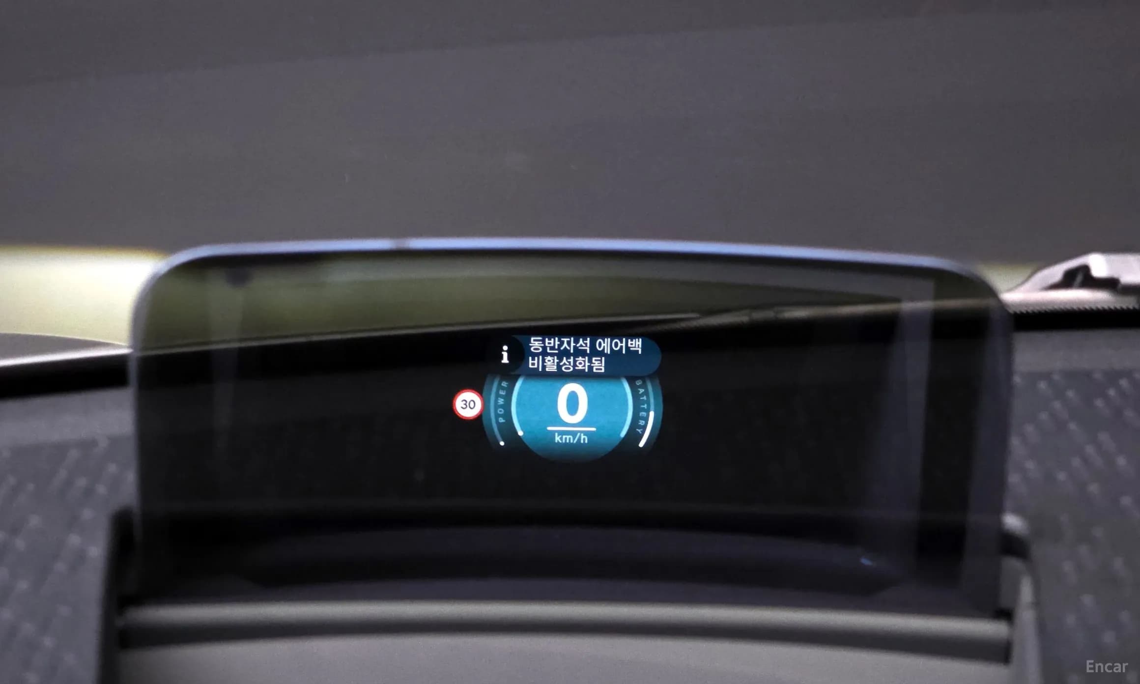 Cooper Electric 4th Generation