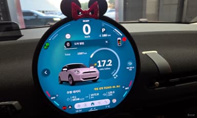 Cooper Electric 4th Generation