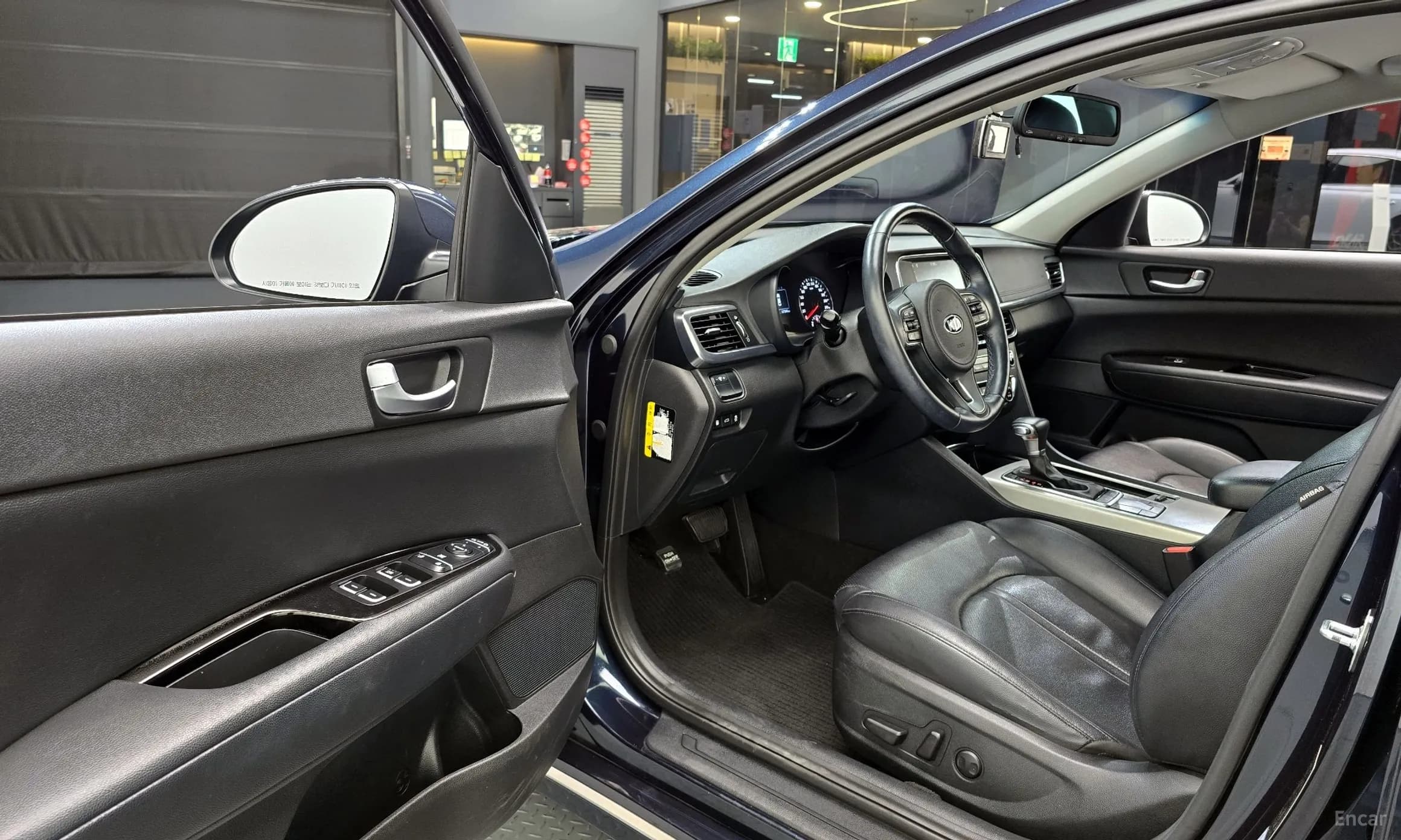 K5 Hybrid 2nd Generation