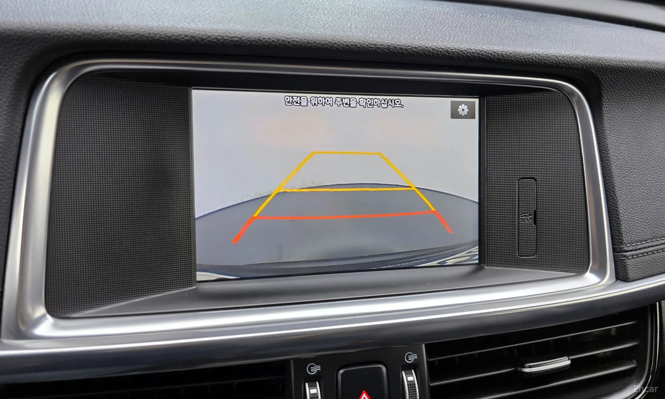 K5 Hybrid 2nd Generation