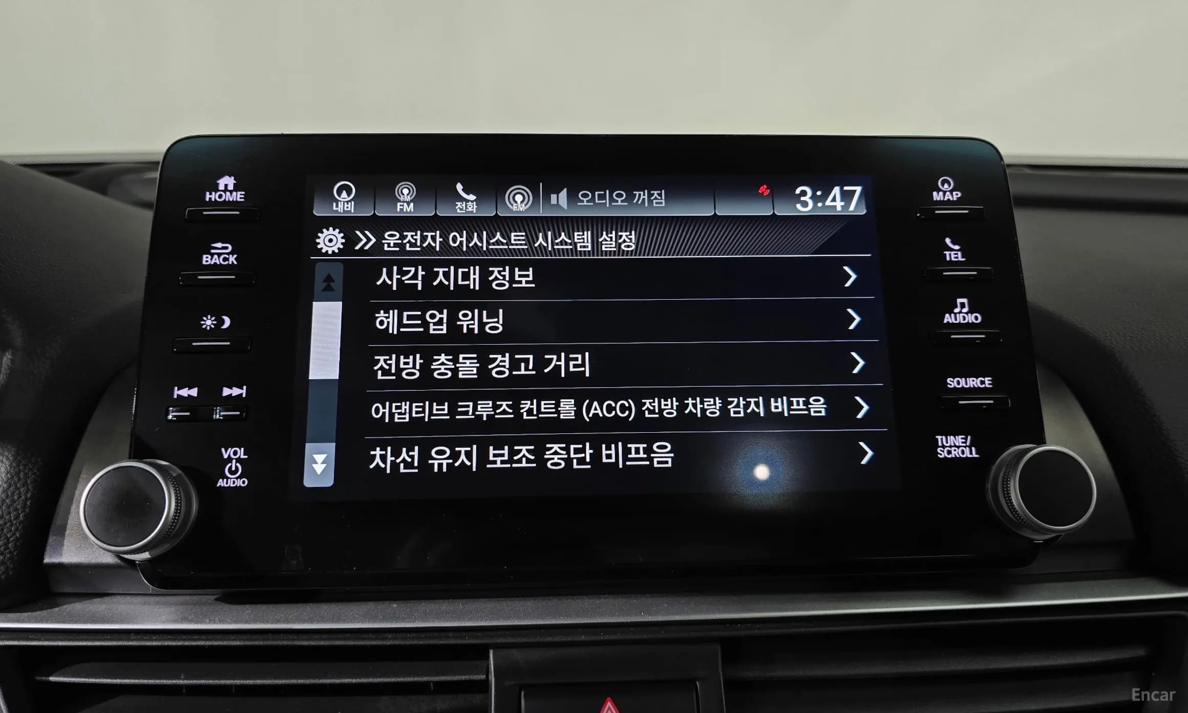 Accord 10th Generation