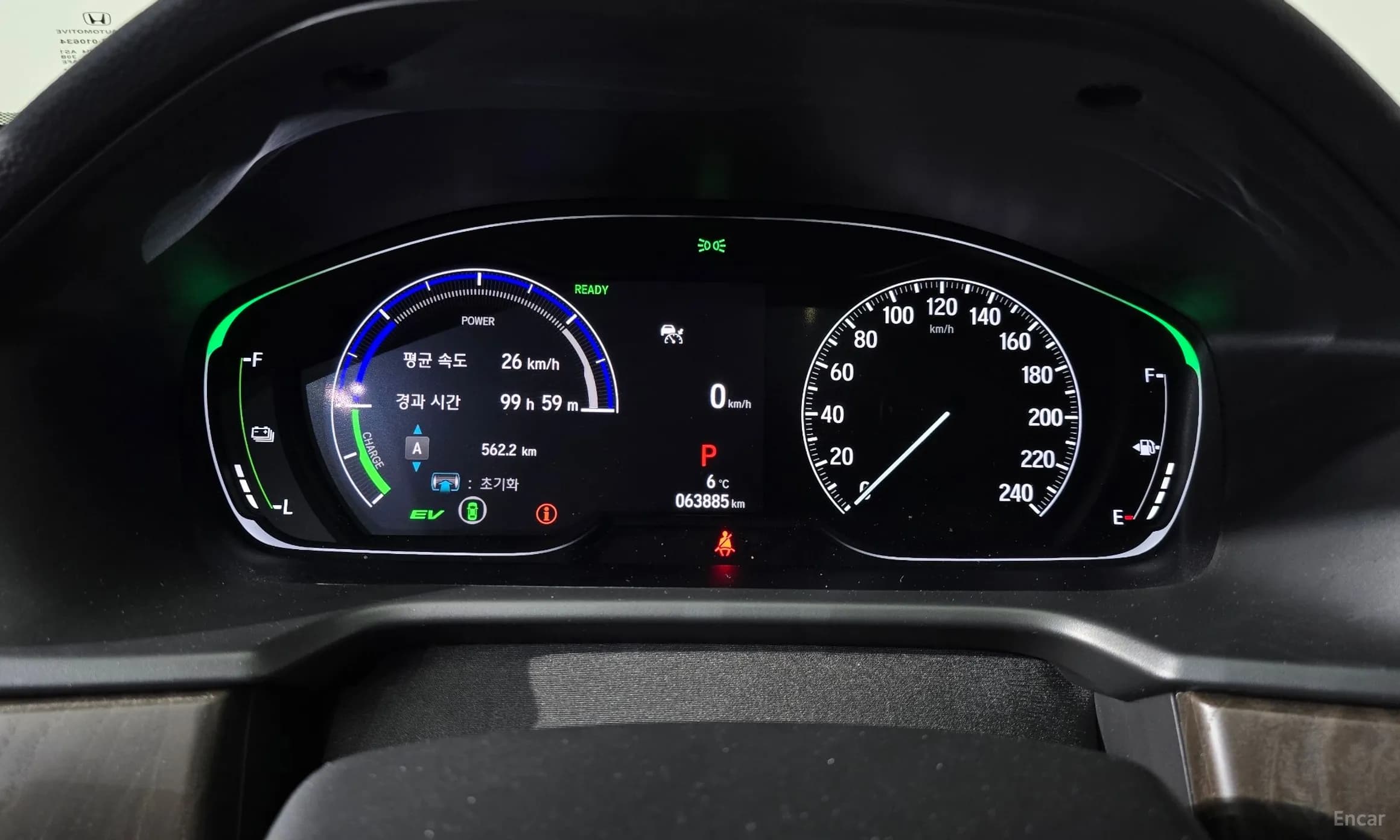 Accord 10th Generation