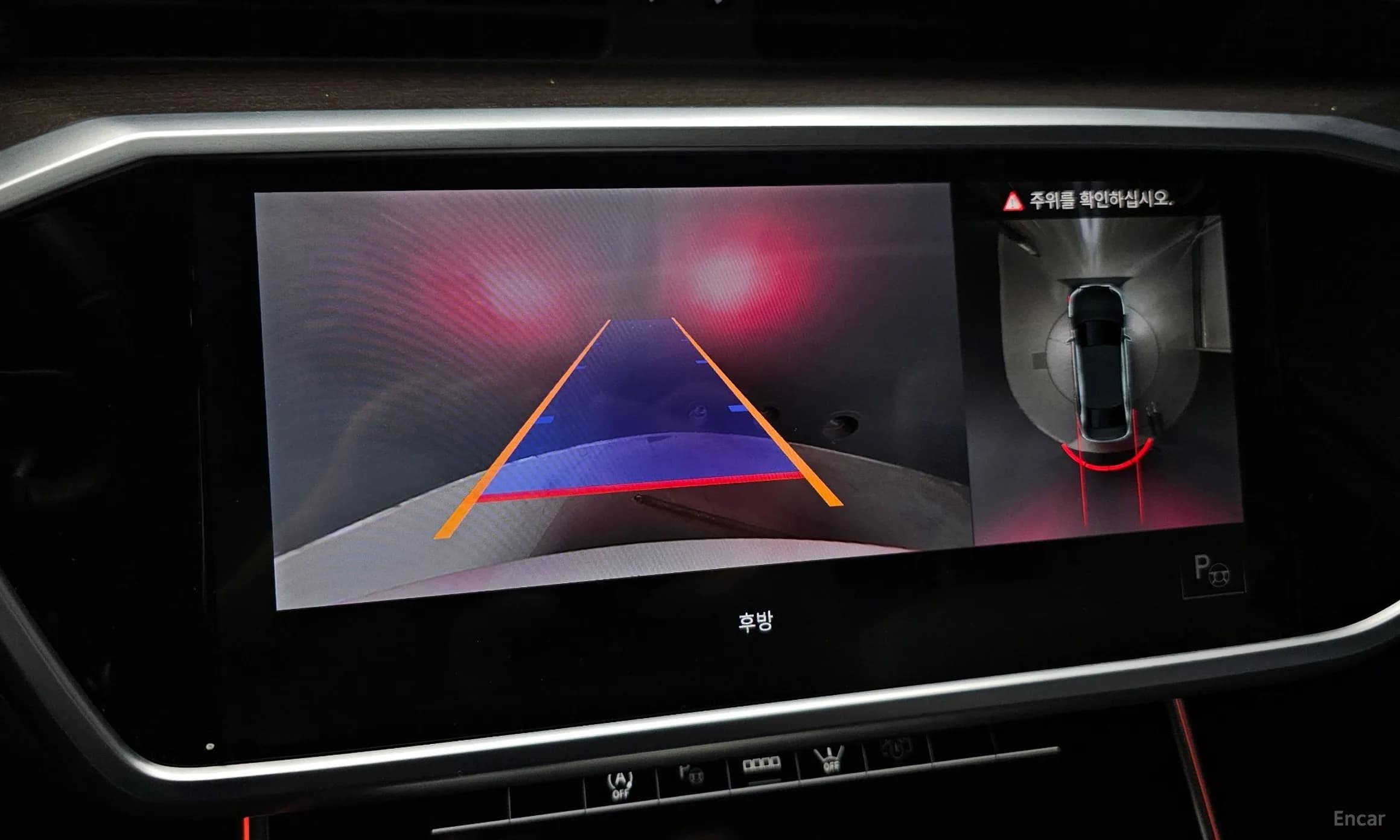 A6 (C8)