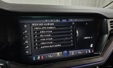 Touareg 3rd Generation