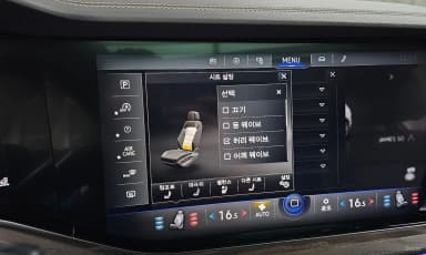 Touareg 3rd Generation