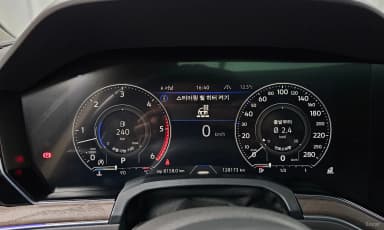 Touareg 3rd Generation