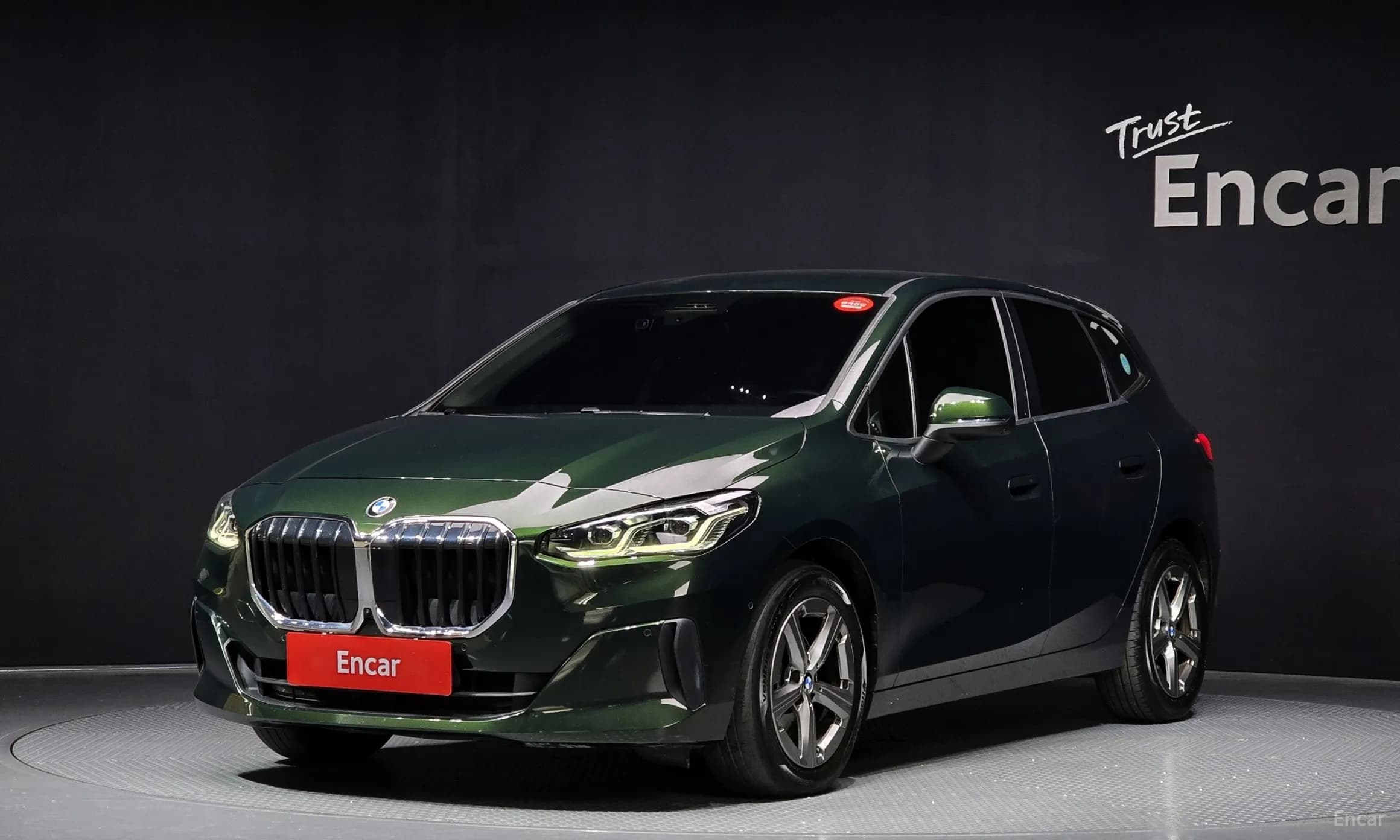 2 Series Active Tourer (U06)