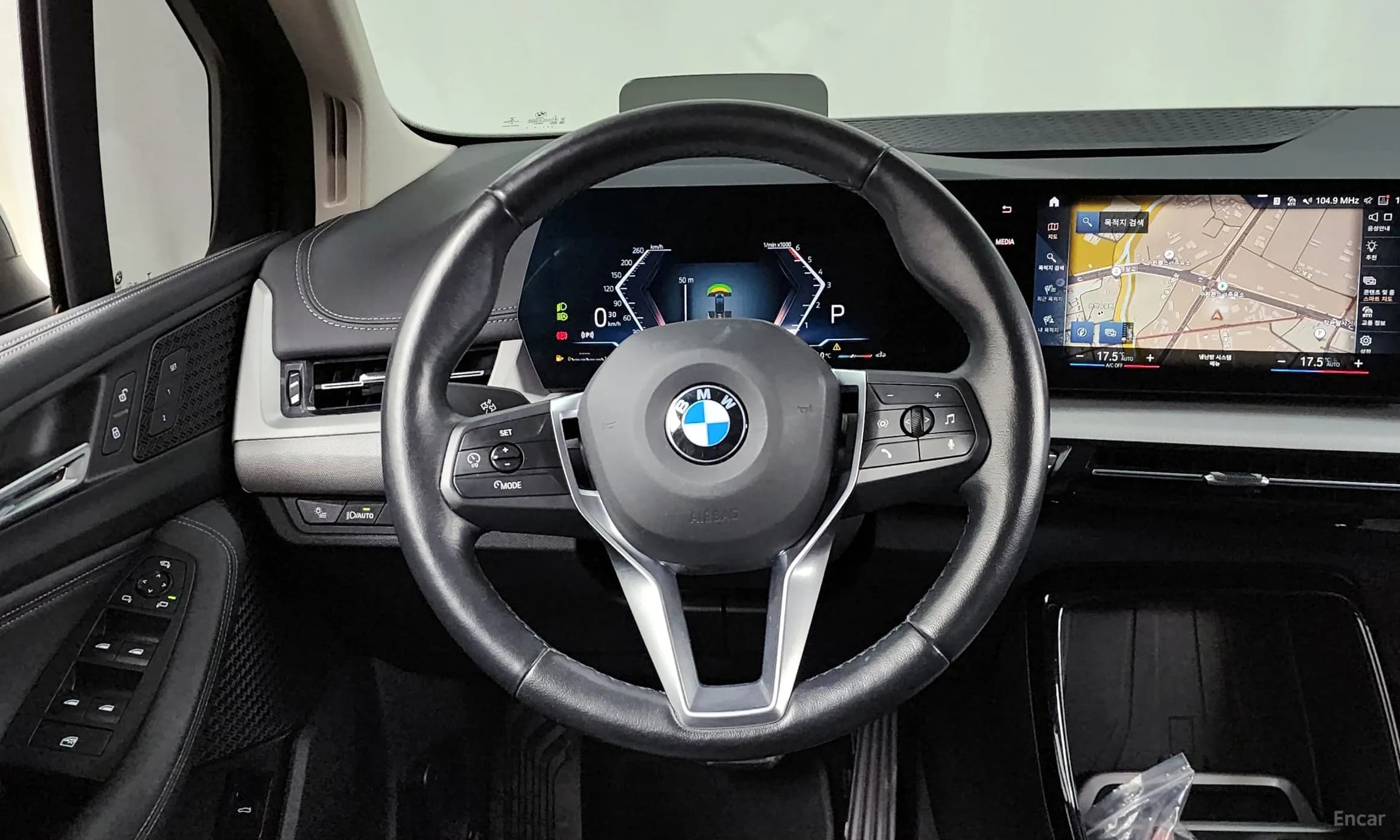 2 Series Active Tourer (U06)